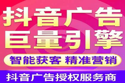 创新驱动未来：信息流广告行业中的B站广告案例